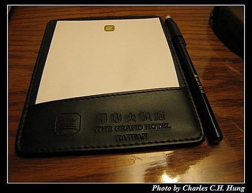 台北市–圓山大飯店金龍廳客房