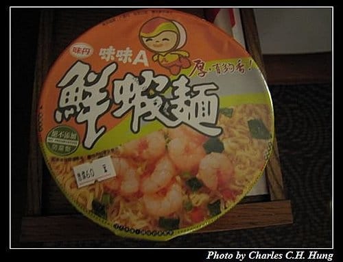 台北市–圓山大飯店金龍廳客房