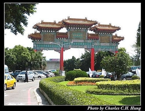台北市–圓山大飯店