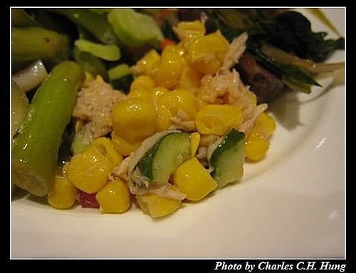台北市–圓山大飯店樂廊下午茶