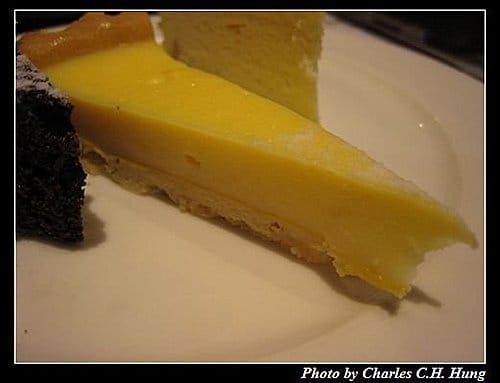 台北市–圓山大飯店樂廊下午茶