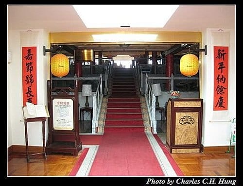 台北市–圓山大飯店
