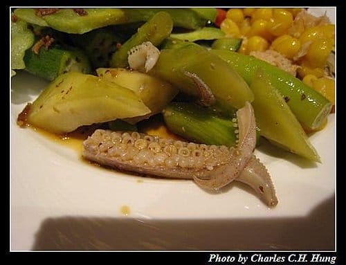 台北市–圓山大飯店樂廊下午茶