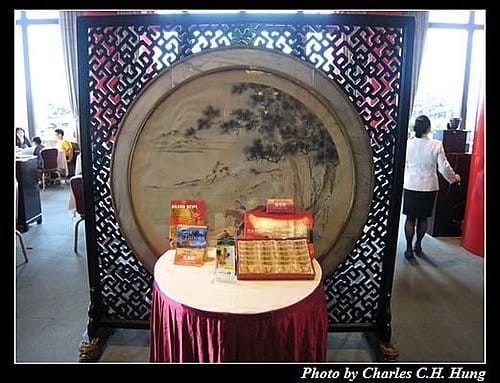 台北市–圓山大飯店松鶴廳早餐