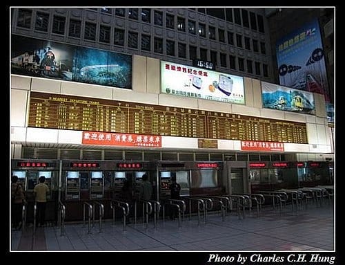 太魯閣號宜蘭快閃行