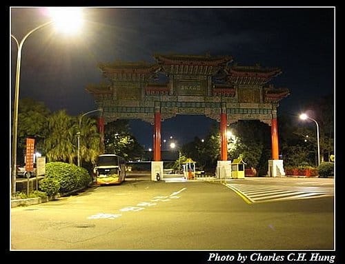 台北市–圓山大飯店夜景 - 第2張圖 台北市–圓山大飯店夜景