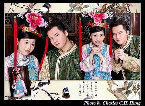 結婚三周年紀念