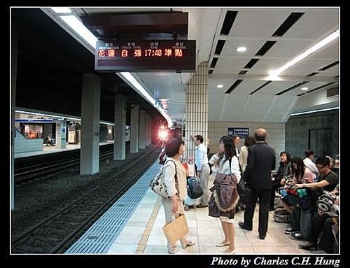 太魯閣號宜蘭快閃行