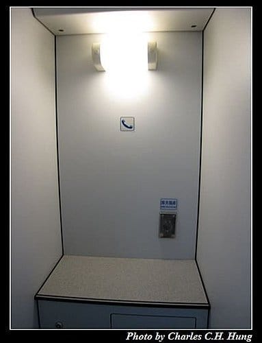 太魯閣號宜蘭快閃行