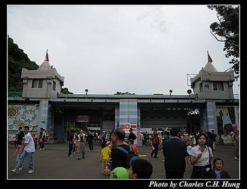 台北市–台北市立兒童育樂中心