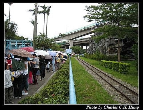 台北市–台北市立兒童育樂中心