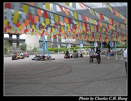 台北市–台北市立兒童育樂中心