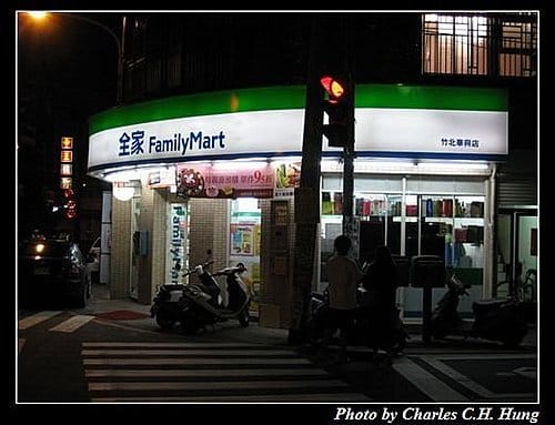 新竹竹北–阿鴻早餐碳烤香雞排