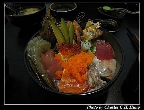 新竹市–築地鮮魚