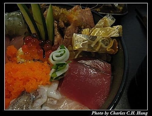 新竹市–築地鮮魚