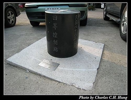 新竹寶山–寶山水庫