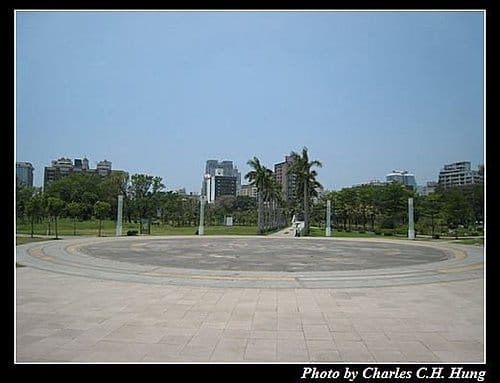 高雄市–中央公園