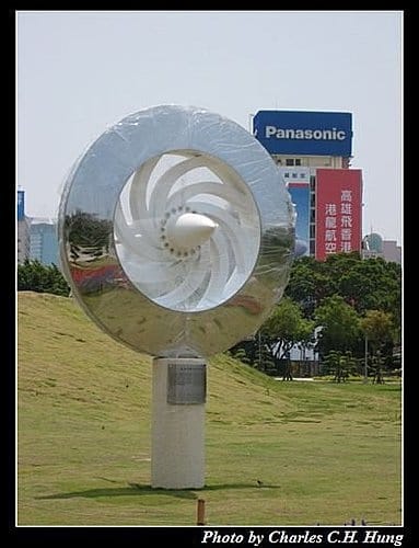 高雄市–中央公園