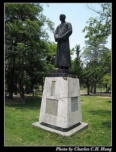 高雄市–中央公園