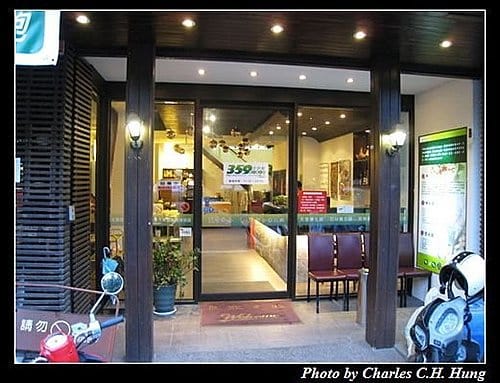 新竹市–天香回味(經國店)(已結束營業) - 第3張圖 新竹市–天香回味(經國店)(已結束營業)