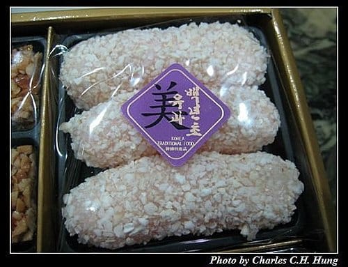 韓國–宮中名品