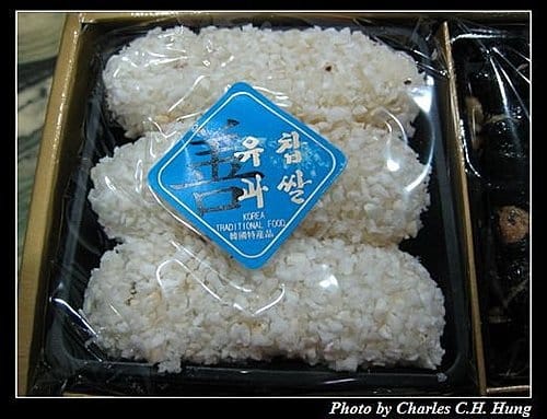 韓國–宮中名品