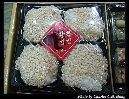 韓國–宮中名品