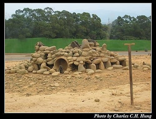 新竹關西–六福村非洲部落(原野生動物園) - 第17張圖 新竹關西–六福村非洲部落(原野生動物園)