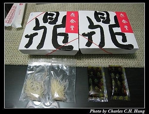 台北市–外帶–鼎泰豐