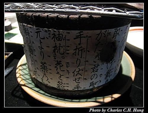 台北市–三井日式料理