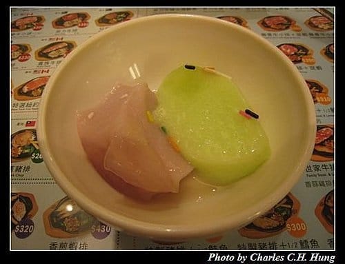 新竹竹北–貴族世家（文信店）