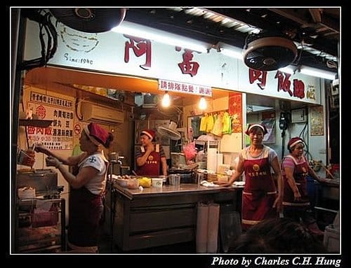 新竹市–城隍廟廟口小吃(二) - 第10張圖 新竹市–城隍廟廟口小吃(二)