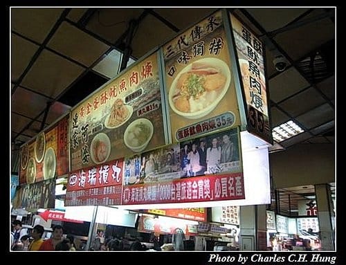 新竹市–城隍廟廟口小吃(二) - 第5張圖 新竹市–城隍廟廟口小吃(二)