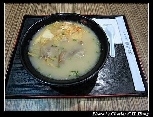 東澳好事多–Day 1–出發：桃園機場