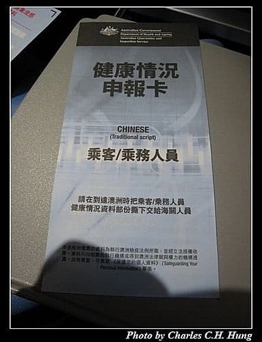 東澳好事多–Day 1–華航CI-053