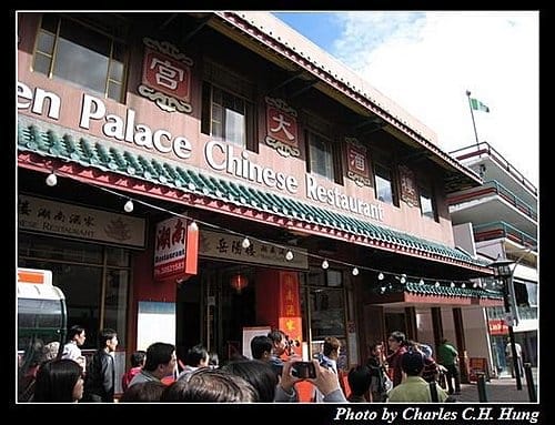 東澳好事多–Day 2–午餐：金皇宮大酒樓