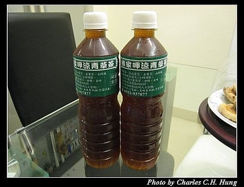 格友 Honda Lin 夫婦來訪