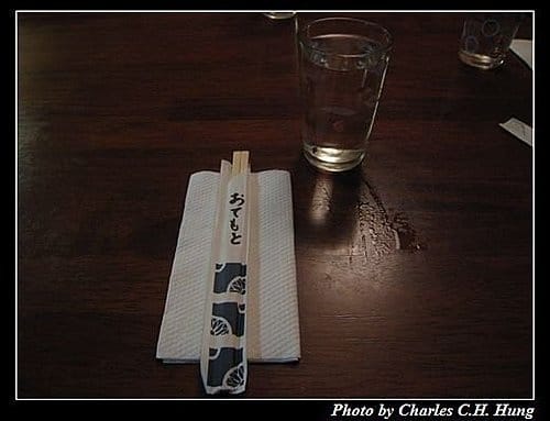 東澳好事多–Day 3–晚餐:嵯峨野 - 第5張圖 東澳好事多–Day 3–晚餐:嵯峨野