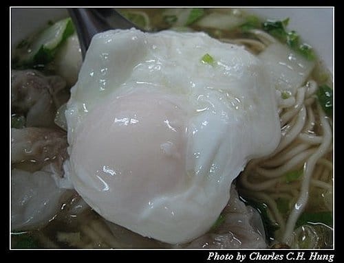 台北市–牯嶺街乾麵