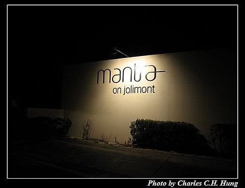 東澳好事多–Day 4–Mantra on jolimont