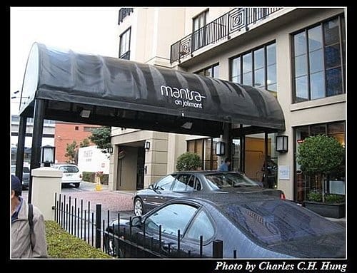 東澳好事多–Day 4–Mantra on jolimont