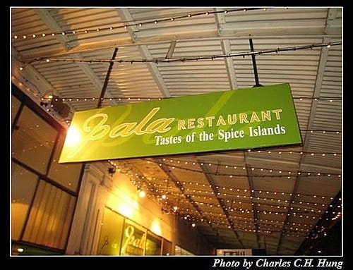 東澳好事多–Day 5–晚餐:Bala Restaurant - 第2張圖 東澳好事多–Day 5–晚餐:Bala Restaurant