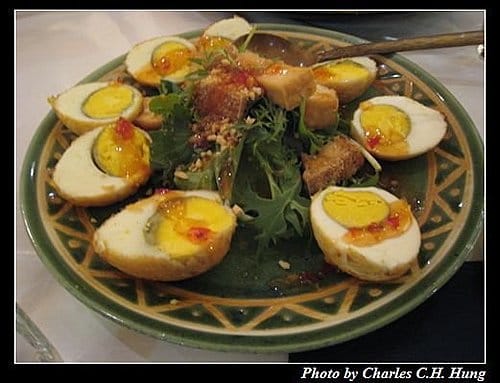東澳好事多–Day 5–晚餐:Bala Restaurant - 第1張圖 東澳好事多–Day 5–晚餐:Bala Restaurant