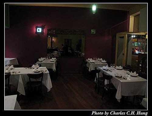 東澳好事多–Day 5–晚餐:Bala Restaurant - 第14張圖 東澳好事多–Day 5–晚餐:Bala Restaurant