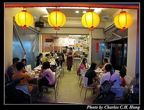 新竹市–珍悅港式點心坊 - 第3張圖 新竹市–珍悅港式點心坊