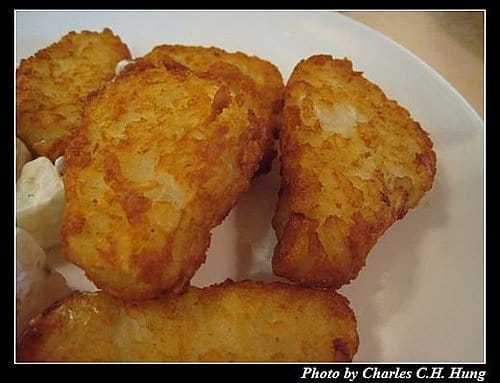 新竹市–新苑庭園大飯店 Amigo Restaurant
