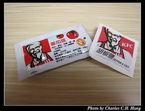 新竹竹北–肯德基