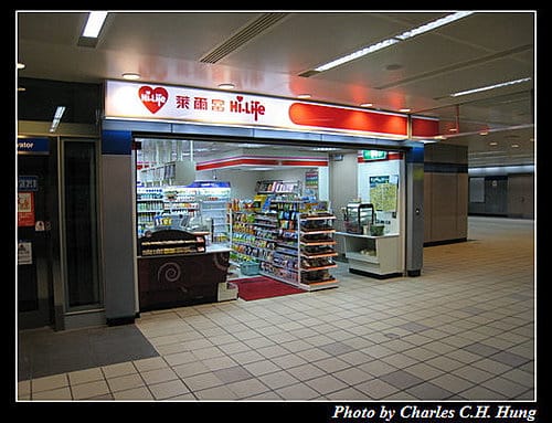 台北捷運內湖線初體驗（松山機場站）