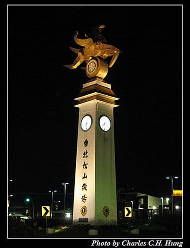 松山機場夜拍