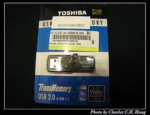 Toshiba U2M隨身碟–幽浮碟 16GB